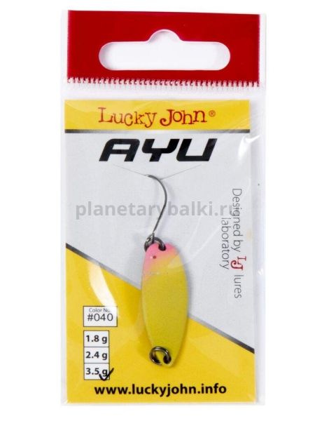 Блесна колеблющаяся Lucky John TR AYU 35мм, 3,1гр., цвет 040 для рыбалки, Блесна колеблющаяся Lucky John TR AYU 35мм, 3,1гр., цвет 040 отзывы, Блесна колеблющаяся Lucky John TR AYU 35мм, 3,1гр., цвет 040 купить, Блесна колеблющаяся Lucky John TR AYU 35мм, 3,1гр., цвет 040 купить в интернет магазине, Блесна колеблющаяся Lucky John TR AYU 35мм, 3,1гр., цвет 040 выбрать, Блесна колеблющаяся Lucky John TR AYU 35мм, 3,1гр., цвет 040 обзор, Блесна колеблющаяся Lucky John TR AYU 35мм, 3,1гр., цвет 040 купить в розничном магазине