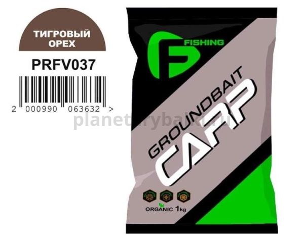 Прикормка для рыбы F-FISHING CARP Тигровый орех 1кг (15)