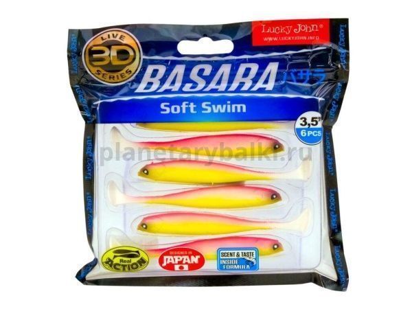 Виброхвосты Lucky John 3D Series BASARA SOFT SWIM 3.5in 8,9см, цвет PG04, 6шт. для рыбалки, Виброхвосты Lucky John 3D Series BASARA SOFT SWIM 3.5in 8,9см, цвет PG04, 6шт. отзывы, Виброхвосты Lucky John 3D Series BASARA SOFT SWIM 3.5in 8,9см, цвет PG04, 6шт. купить, Виброхвосты Lucky John 3D Series BASARA SOFT SWIM 3.5in 8,9см, цвет PG04, 6шт. купить в интернет магазине, Виброхвосты Lucky John 3D Series BASARA SOFT SWIM 3.5in 8,9см, цвет PG04, 6шт. выбрать, Виброхвосты Lucky John 3D Series BASARA SOFT SWIM 3.5in 8,9см, цвет PG04, 6шт. обзор, Виброхвосты Lucky John 3D Series BASARA SOFT SWIM 3.5in 8,9см, цвет PG04, 6шт. купить в розничном магазине