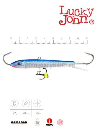 Балансир Lucky John CLASSIC 9 с тройником 85мм, 29гр., 15H для рыбалки, Балансир Lucky John CLASSIC 9 с тройником 85мм, 29гр., 15H отзывы, Балансир Lucky John CLASSIC 9 с тройником 85мм, 29гр., 15H купить, Балансир Lucky John CLASSIC 9 с тройником 85мм, 29гр., 15H купить в интернет магазине, Балансир Lucky John CLASSIC 9 с тройником 85мм, 29гр., 15H выбрать, Балансир Lucky John CLASSIC 9 с тройником 85мм, 29гр., 15H обзор, Балансир Lucky John CLASSIC 9 с тройником 85мм, 29гр., 15H купить в розничном магазине