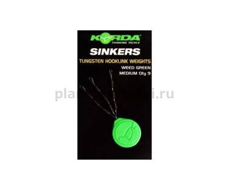 Огрузка утяжелитель KORDA Sinker Green размер M 