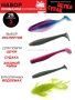 Виброхвосты Lucky John Pro Series 06SET набор 25шт. для рыбалки, Виброхвосты Lucky John Pro Series 06SET набор 25шт. отзывы, Виброхвосты Lucky John Pro Series 06SET набор 25шт. купить, Виброхвосты Lucky John Pro Series 06SET набор 25шт. купить в интернет магазине, Виброхвосты Lucky John Pro Series 06SET набор 25шт. выбрать, Виброхвосты Lucky John Pro Series 06SET набор 25шт. обзор, Виброхвосты Lucky John Pro Series 06SET набор 25шт. купить в розничном магазине