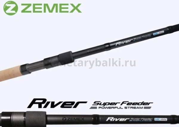 Удилище фидерное ZEMEX RIVER Super Feeder 14 ft 4,2м, тест 260гр. для рыбалки, Удилище фидерное ZEMEX RIVER Super Feeder 14 ft 4,2м, тест 260гр. отзывы, Удилище фидерное ZEMEX RIVER Super Feeder 14 ft 4,2м, тест 260гр. купить, Удилище фидерное ZEMEX RIVER Super Feeder 14 ft 4,2м, тест 260гр. купить в интернет магазине, Удилище фидерное ZEMEX RIVER Super Feeder 14 ft 4,2м, тест 260гр. выбрать, Удилище фидерное ZEMEX RIVER Super Feeder 14 ft 4,2м, тест 260гр. обзор, Удилище фидерное ZEMEX RIVER Super Feeder 14 ft 4,2м, тест 260гр. купить в розничном магазине