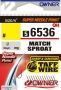 Крючки для фидера\поплавка OWNER Match Sproat brown №14, 14шт. для рыбалки, Крючки для фидера\поплавка OWNER Match Sproat brown №14, 14шт. отзывы, Крючки для фидера\поплавка OWNER Match Sproat brown №14, 14шт. купить, Крючки для фидера\поплавка OWNER Match Sproat brown №14, 14шт. купить в интернет магазине, Крючки для фидера\поплавка OWNER Match Sproat brown №14, 14шт. выбрать, Крючки для фидера\поплавка OWNER Match Sproat brown №14, 14шт. обзор, Крючки для фидера\поплавка OWNER Match Sproat brown №14, 14шт. купить в розничном магазине