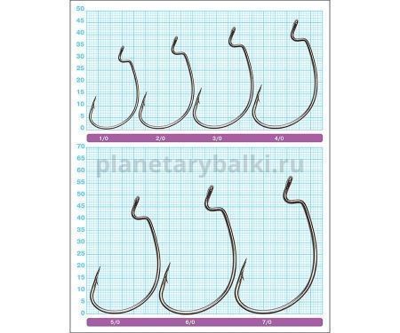 Крючок OWNER Wide Gap Plus BC №3/0, 5шт. для рыбалки, Крючок OWNER Wide Gap Plus BC №3/0, 5шт. отзывы, Крючок OWNER Wide Gap Plus BC №3/0, 5шт. купить, Крючок OWNER Wide Gap Plus BC №3/0, 5шт. купить в интернет магазине, Крючок OWNER Wide Gap Plus BC №3/0, 5шт. выбрать, Крючок OWNER Wide Gap Plus BC №3/0, 5шт. обзор, Крючок OWNER Wide Gap Plus BC №3/0, 5шт. купить в розничном магазине