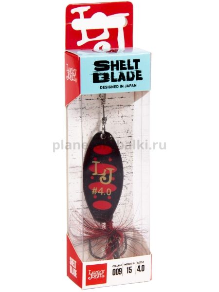 Блесна вращающаяся Lucky John SHELT BLADE №4, 15гр., цвет 009 для рыбалки, Блесна вращающаяся Lucky John SHELT BLADE №4, 15гр., цвет 009 отзывы, Блесна вращающаяся Lucky John SHELT BLADE №4, 15гр., цвет 009 купить, Блесна вращающаяся Lucky John SHELT BLADE №4, 15гр., цвет 009 купить в интернет магазине, Блесна вращающаяся Lucky John SHELT BLADE №4, 15гр., цвет 009 выбрать, Блесна вращающаяся Lucky John SHELT BLADE №4, 15гр., цвет 009 обзор, Блесна вращающаяся Lucky John SHELT BLADE №4, 15гр., цвет 009 купить в розничном магазине