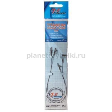 Поводок Ushiwaka Titanium Strands 1х7, 15см, 12кг, 2шт.