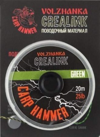Поводочный материал без оплетки Volzhanka CreaLink Green 20м, 25LB