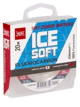 Леска монофильная Lucky John ICE SOFT FLUOROCARBON 20м, 0,51мм, 15,1кг