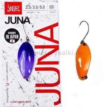 Блесна колеблющаяся Lucky John JUNA 33мм, 3,5гр., цвет 031
