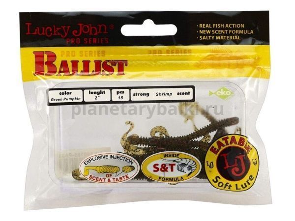 Твистеры Lucky John Pro Series BALLIST 2.0in 5.08см, цвет PA03, 15шт. для рыбалки, Твистеры Lucky John Pro Series BALLIST 2.0in 5.08см, цвет PA03, 15шт. отзывы, Твистеры Lucky John Pro Series BALLIST 2.0in 5.08см, цвет PA03, 15шт. купить, Твистеры Lucky John Pro Series BALLIST 2.0in 5.08см, цвет PA03, 15шт. купить в интернет магазине, Твистеры Lucky John Pro Series BALLIST 2.0in 5.08см, цвет PA03, 15шт. выбрать, Твистеры Lucky John Pro Series BALLIST 2.0in 5.08см, цвет PA03, 15шт. обзор, Твистеры Lucky John Pro Series BALLIST 2.0in 5.08см, цвет PA03, 15шт. купить в розничном магазине