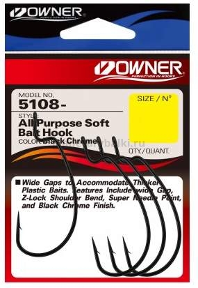 Крючок OWNER All Purpose Softbait Hook BC №4/0, 4шт.