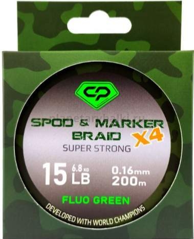 Шнур плетеный CARP PRO Diamond под спод-маркер PE X4 Fluo зеленый 200м, 0,16мм, 6,8кг, 15lb