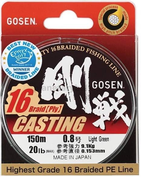 Плетеный шнур Gosen Casting 16 braid 150м, 0,187мм, 12,9кг, #1.2 Green