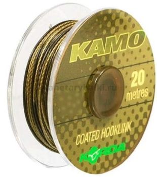 Поводковый материал KORDA Kamo Coated Hooklink 20м, 9,1кг, 20lb