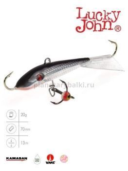 Балансир Lucky John FIN 5 с тройником 70мм, 20гр., 13H блистер