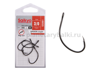 Крючки Saikyo SS061-BN SPOON SINGLE №3/0, 5шт.