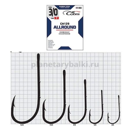 Крючки Cobra Allround BAITHOLDER CA129 №12/0, 1шт. для рыбалки, Крючки Cobra Allround BAITHOLDER CA129 №12/0, 1шт. отзывы, Крючки Cobra Allround BAITHOLDER CA129 №12/0, 1шт. купить, Крючки Cobra Allround BAITHOLDER CA129 №12/0, 1шт. купить в интернет магазине, Крючки Cobra Allround BAITHOLDER CA129 №12/0, 1шт. выбрать, Крючки Cobra Allround BAITHOLDER CA129 №12/0, 1шт. обзор, Крючки Cobra Allround BAITHOLDER CA129 №12/0, 1шт. купить в розничном магазине