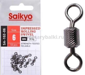 Вертлюг Saikyo SA-102-06 10 шт