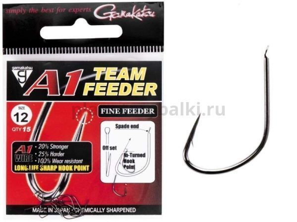 Крючки Gamakatsu A1 Team Feeder HOOKS FINE FEEDER разм. 12 15шт.