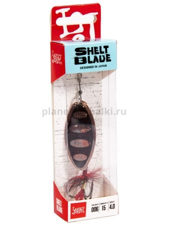 Блесна вращающаяся Lucky John SHELT BLADE №4, 15гр., цвет 006 для рыбалки, Блесна вращающаяся Lucky John SHELT BLADE №4, 15гр., цвет 006 отзывы, Блесна вращающаяся Lucky John SHELT BLADE №4, 15гр., цвет 006 купить, Блесна вращающаяся Lucky John SHELT BLADE №4, 15гр., цвет 006 купить в интернет магазине, Блесна вращающаяся Lucky John SHELT BLADE №4, 15гр., цвет 006 выбрать, Блесна вращающаяся Lucky John SHELT BLADE №4, 15гр., цвет 006 обзор, Блесна вращающаяся Lucky John SHELT BLADE №4, 15гр., цвет 006 купить в розничном магазине