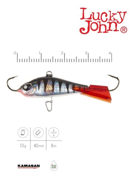 Балансир Lucky John BALTIC 4 40мм, 10гр.,12HRT блистер для рыбалки, Балансир Lucky John BALTIC 4 40мм, 10гр.,12HRT блистер отзывы, Балансир Lucky John BALTIC 4 40мм, 10гр.,12HRT блистер купить, Балансир Lucky John BALTIC 4 40мм, 10гр.,12HRT блистер купить в интернет магазине, Балансир Lucky John BALTIC 4 40мм, 10гр.,12HRT блистер выбрать, Балансир Lucky John BALTIC 4 40мм, 10гр.,12HRT блистер обзор, Балансир Lucky John BALTIC 4 40мм, 10гр.,12HRT блистер купить в розничном магазине