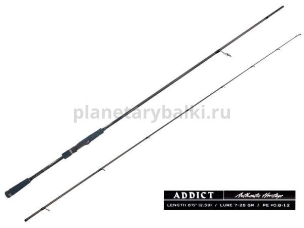 Спиннинг Lucky John Addict 28 8'6" 2,59м, тест 7-28гр.
