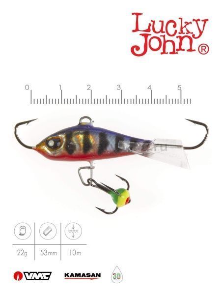 Балансир Lucky John BALTIC 5 с тройником 50мм, 22гр., 114 блистер для рыбалки, Балансир Lucky John BALTIC 5 с тройником 50мм, 22гр., 114 блистер отзывы, Балансир Lucky John BALTIC 5 с тройником 50мм, 22гр., 114 блистер купить, Балансир Lucky John BALTIC 5 с тройником 50мм, 22гр., 114 блистер купить в интернет магазине, Балансир Lucky John BALTIC 5 с тройником 50мм, 22гр., 114 блистер выбрать, Балансир Lucky John BALTIC 5 с тройником 50мм, 22гр., 114 блистер обзор, Балансир Lucky John BALTIC 5 с тройником 50мм, 22гр., 114 блистер купить в розничном магазине