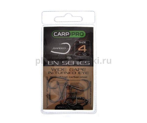 Крючки CARP PRO Black Nickel Wide Gape In-turned Eye №4, 10шт. для рыбалки, Крючки CARP PRO Black Nickel Wide Gape In-turned Eye №4, 10шт. отзывы, Крючки CARP PRO Black Nickel Wide Gape In-turned Eye №4, 10шт. купить, Крючки CARP PRO Black Nickel Wide Gape In-turned Eye №4, 10шт. купить в интернет магазине, Крючки CARP PRO Black Nickel Wide Gape In-turned Eye №4, 10шт. выбрать, Крючки CARP PRO Black Nickel Wide Gape In-turned Eye №4, 10шт. обзор, Крючки CARP PRO Black Nickel Wide Gape In-turned Eye №4, 10шт. купить в розничном магазине