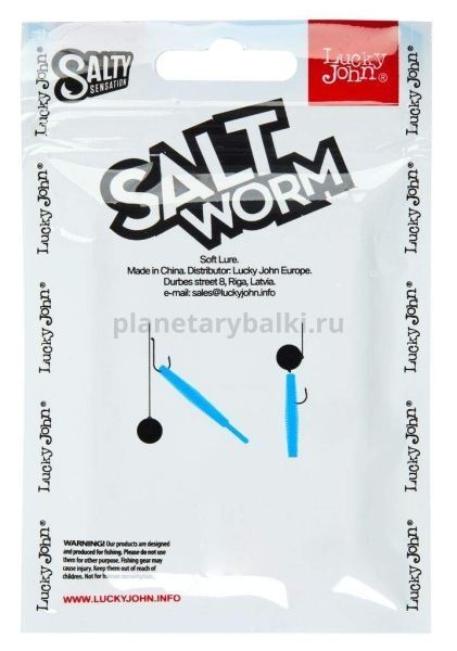 Черви Lucky John Salty Sensation SALT WORM 2.0in 5,1см, цвет S31, 12шт. для рыбалки, Черви Lucky John Salty Sensation SALT WORM 2.0in 5,1см, цвет S31, 12шт. отзывы, Черви Lucky John Salty Sensation SALT WORM 2.0in 5,1см, цвет S31, 12шт. купить, Черви Lucky John Salty Sensation SALT WORM 2.0in 5,1см, цвет S31, 12шт. купить в интернет магазине, Черви Lucky John Salty Sensation SALT WORM 2.0in 5,1см, цвет S31, 12шт. выбрать, Черви Lucky John Salty Sensation SALT WORM 2.0in 5,1см, цвет S31, 12шт. обзор, Черви Lucky John Salty Sensation SALT WORM 2.0in 5,1см, цвет S31, 12шт. купить в розничном магазине