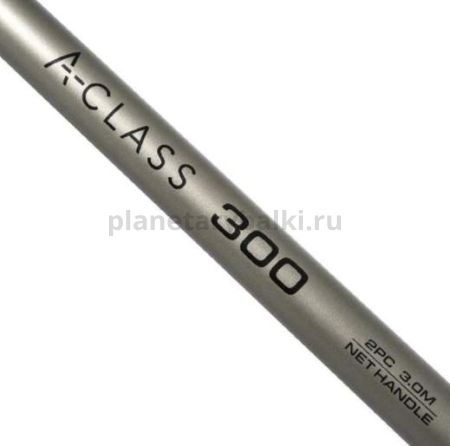 Ручка подсачника GURU A-Class 300 3м, 2секции для рыбалки, Ручка подсачника GURU A-Class 300 3м, 2секции отзывы, Ручка подсачника GURU A-Class 300 3м, 2секции купить, Ручка подсачника GURU A-Class 300 3м, 2секции купить в интернет магазине, Ручка подсачника GURU A-Class 300 3м, 2секции выбрать, Ручка подсачника GURU A-Class 300 3м, 2секции обзор, Ручка подсачника GURU A-Class 300 3м, 2секции купить в розничном магазине