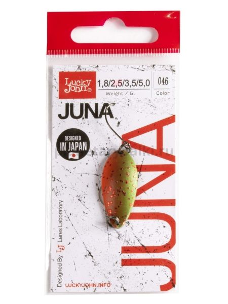 Блесна колеблющаяся Lucky John JUNA 30мм, 2,5гр., цвет 046 для рыбалки, Блесна колеблющаяся Lucky John JUNA 30мм, 2,5гр., цвет 046 отзывы, Блесна колеблющаяся Lucky John JUNA 30мм, 2,5гр., цвет 046 купить, Блесна колеблющаяся Lucky John JUNA 30мм, 2,5гр., цвет 046 купить в интернет магазине, Блесна колеблющаяся Lucky John JUNA 30мм, 2,5гр., цвет 046 выбрать, Блесна колеблющаяся Lucky John JUNA 30мм, 2,5гр., цвет 046 обзор, Блесна колеблющаяся Lucky John JUNA 30мм, 2,5гр., цвет 046 купить в розничном магазине