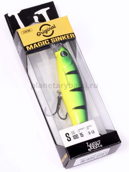 Воблер тонущий LUCKY JOHN Original MAGIC SINKER S 100мм, 15гр., 0,5-2,3м, S29 для рыбалки, Воблер тонущий LUCKY JOHN Original MAGIC SINKER S 100мм, 15гр., 0,5-2,3м, S29 отзывы, Воблер тонущий LUCKY JOHN Original MAGIC SINKER S 100мм, 15гр., 0,5-2,3м, S29 купить, Воблер тонущий LUCKY JOHN Original MAGIC SINKER S 100мм, 15гр., 0,5-2,3м, S29 купить в интернет магазине, Воблер тонущий LUCKY JOHN Original MAGIC SINKER S 100мм, 15гр., 0,5-2,3м, S29 выбрать, Воблер тонущий LUCKY JOHN Original MAGIC SINKER S 100мм, 15гр., 0,5-2,3м, S29 обзор, Воблер тонущий LUCKY JOHN Original MAGIC SINKER S 100мм, 15гр., 0,5-2,3м, S29 купить в розничном магазине