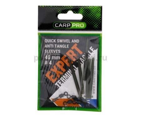 Вертлюг CARP PRO быстросъемный №4 + пыльник 5шт