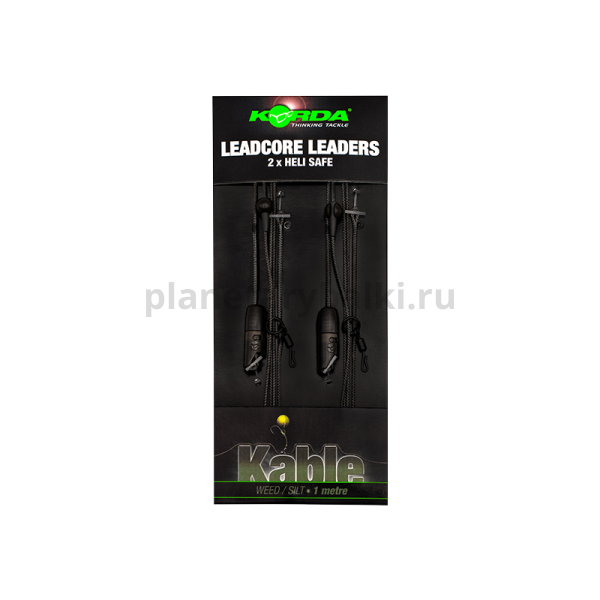 Лидкор KORDA Heli Safe Leadcore leader Weed 1м, 22,6кг, 2шт.