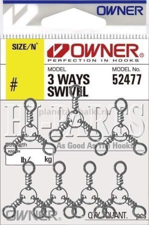 OWNER Вертлюг тройник 3 Ways Swivel №9 11шт
