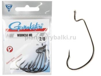 Крючки офсетные Gamakatsu Worm 314 HOOKS №2/0, 6шт.