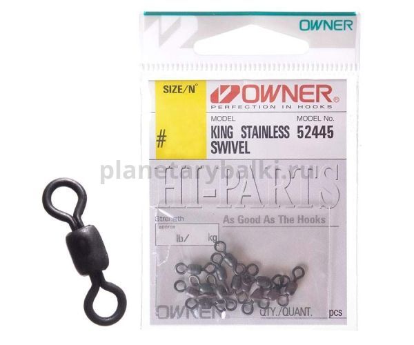 OWNER Вертлюг King Stainless Swivel black №8 15шт для рыбалки, OWNER Вертлюг King Stainless Swivel black №8 15шт отзывы, OWNER Вертлюг King Stainless Swivel black №8 15шт купить, OWNER Вертлюг King Stainless Swivel black №8 15шт купить в интернет магазине, OWNER Вертлюг King Stainless Swivel black №8 15шт выбрать, OWNER Вертлюг King Stainless Swivel black №8 15шт обзор, OWNER Вертлюг King Stainless Swivel black №8 15шт купить в розничном магазине