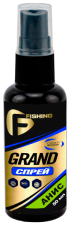 Спрей F-FISHING GRAND Анис 50мл (5)