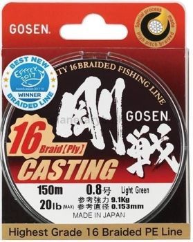 Плетеный шнур Gosen Casting 16 braid 150м, 0,187мм, 12,9кг, #1.2 Green