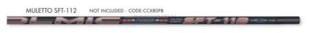 Удилище штекерное Colmic MULETTO SFT-112 13м, + кит 5, 2 тубуса