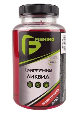 Ликвид F-FISHING CARP Монстр Краб 250мл (4)
