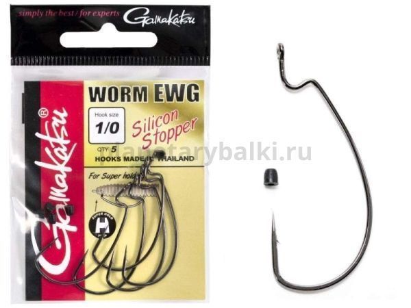 Крючки офсетные Gamakatsu Worm EWG HOOKS SIL STOPPER BLACK №1/0, 5шт.