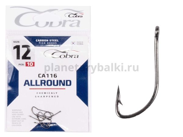 Крючки Cobra Allround CRYSTAL CA116 №12, 10шт. для рыбалки, Крючки Cobra Allround CRYSTAL CA116 №12, 10шт. отзывы, Крючки Cobra Allround CRYSTAL CA116 №12, 10шт. купить, Крючки Cobra Allround CRYSTAL CA116 №12, 10шт. купить в интернет магазине, Крючки Cobra Allround CRYSTAL CA116 №12, 10шт. выбрать, Крючки Cobra Allround CRYSTAL CA116 №12, 10шт. обзор, Крючки Cobra Allround CRYSTAL CA116 №12, 10шт. купить в розничном магазине
