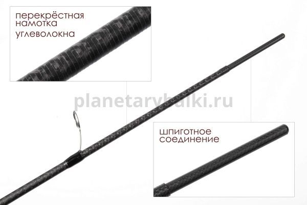 Спиннинг Lucky John One Sensoric SUIJIN 7 7'4'' 2,24м, тест 0,5-7гр. для рыбалки, Спиннинг Lucky John One Sensoric SUIJIN 7 7'4'' 2,24м, тест 0,5-7гр. отзывы, Спиннинг Lucky John One Sensoric SUIJIN 7 7'4'' 2,24м, тест 0,5-7гр. купить, Спиннинг Lucky John One Sensoric SUIJIN 7 7'4'' 2,24м, тест 0,5-7гр. купить в интернет магазине, Спиннинг Lucky John One Sensoric SUIJIN 7 7'4'' 2,24м, тест 0,5-7гр. выбрать, Спиннинг Lucky John One Sensoric SUIJIN 7 7'4'' 2,24м, тест 0,5-7гр. обзор, Спиннинг Lucky John One Sensoric SUIJIN 7 7'4'' 2,24м, тест 0,5-7гр. купить в розничном магазине