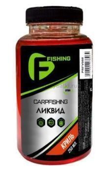 Ликвид F-FISHING CARP Криль 250мл (4)