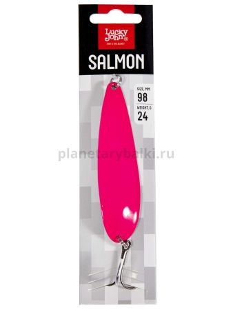 Блесна колеб. Lucky John SALMON длин.98мм/024.0г 009 для рыбалки, Блесна колеб. Lucky John SALMON длин.98мм/024.0г 009 отзывы, Блесна колеб. Lucky John SALMON длин.98мм/024.0г 009 купить, Блесна колеб. Lucky John SALMON длин.98мм/024.0г 009 купить в интернет магазине, Блесна колеб. Lucky John SALMON длин.98мм/024.0г 009 выбрать, Блесна колеб. Lucky John SALMON длин.98мм/024.0г 009 обзор, Блесна колеб. Lucky John SALMON длин.98мм/024.0г 009 купить в розничном магазине