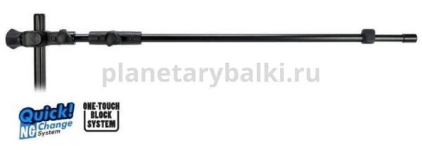 Держатель удилища фидерного ELEGANCE FEEDER PRO Feeder Arm Tele 72х113см