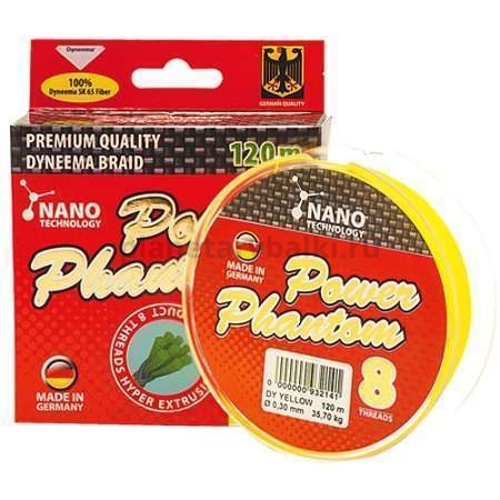 Плетеный шнур Power Phantom 8x, 120м, 0,26мм, 28,5кг желтый