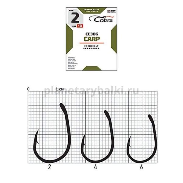Крючки Cobra CARP KOI CC306 №6, 10шт. для рыбалки, Крючки Cobra CARP KOI CC306 №6, 10шт. отзывы, Крючки Cobra CARP KOI CC306 №6, 10шт. купить, Крючки Cobra CARP KOI CC306 №6, 10шт. купить в интернет магазине, Крючки Cobra CARP KOI CC306 №6, 10шт. выбрать, Крючки Cobra CARP KOI CC306 №6, 10шт. обзор, Крючки Cobra CARP KOI CC306 №6, 10шт. купить в розничном магазине